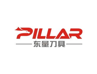 PILLAR 东量刀具