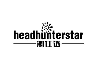 瀚仕达 headhunterstar猎头公司标志设计