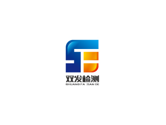 双发机械检测有限公司LOGO