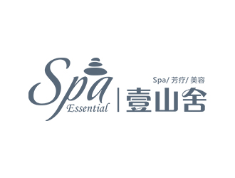 Essential Spa 壹山舍 Spa