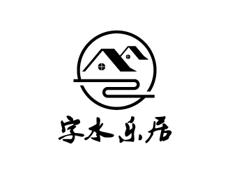 名宿线条简约风品牌logo