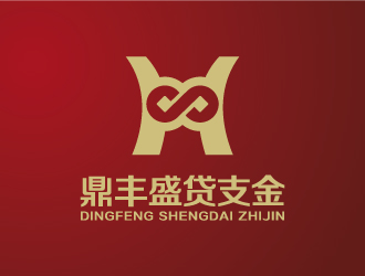 鼎丰盛贷支金有限公司