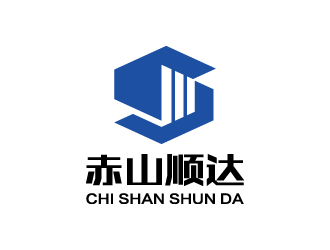 赤山顺达     赤山顺达建筑材料有限公司logo