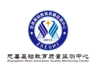 忠县基础教育质量监测中心
