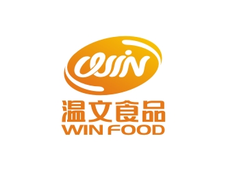 温文食品