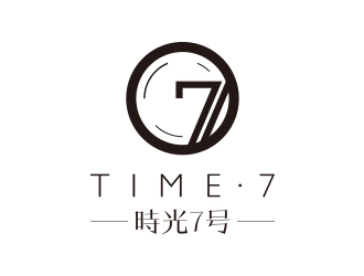 时光7号服装店