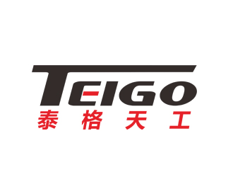 TEIGO 泰构