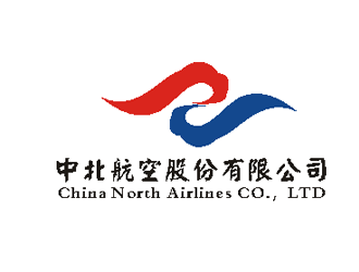 中北航空股份有限公司   China North Airlines CO.，LTD