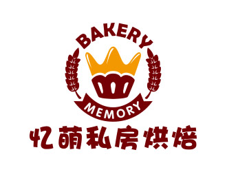 Memory 忆萌私房烘焙对称商标设计