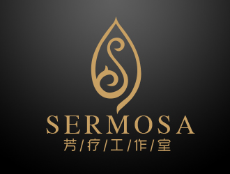 SERMOSA精油芳香理疗