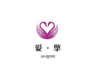 爱擎珠宝饰品logo