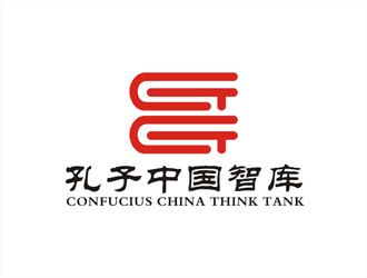 孔子中国智库（Confucius China think tank )