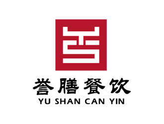 誉膳餐饮管理服务公司LOGO设计