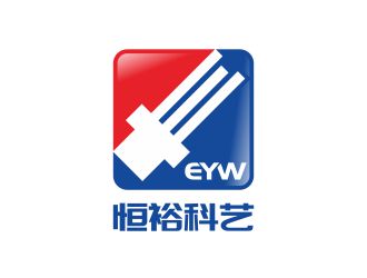 深圳市恒裕科艺有限公司/EYW