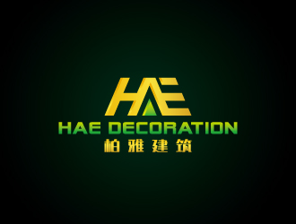 上海柏雅建筑装饰工程有限公司(Shanghai HAE Decoration Engineering