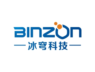 深圳冰穹科技有限公司（BINZON）