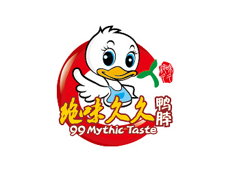 小吃店小鸭卡通logo设计