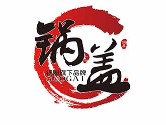 锅盖 包装食品logo