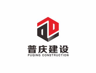 江苏普庆建设有限公司