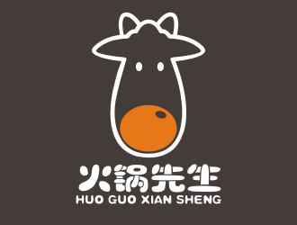 火锅餐厅logo设计