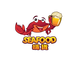 嗨货  seafood