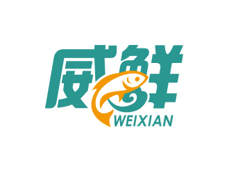 威鲜网生鲜类网站logo