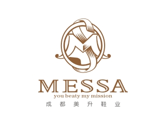 messa 成都美升鞋业有限公司