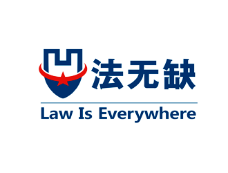 法无缺法律品牌logo