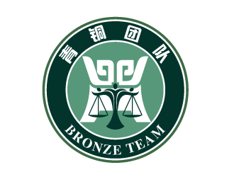 青铜团队律师事务所LOGO