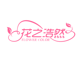 花之浩然+Flower Color