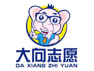 大向志愿教育品牌卡通logo