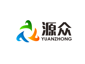 源众 YUANZHONG