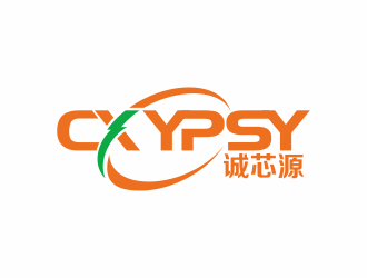 CXYPSY（诚芯源 ）电源生成企业logo设计