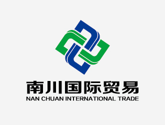 青岛南川国际贸易有些公司