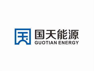 国天能源/GUOTIAN ENERGY