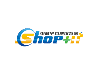 shop++网店管理系统（软件产品商标）