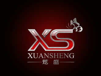 XUANSHENG (炫盛）