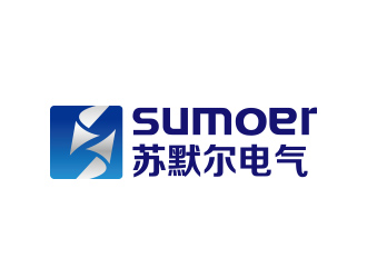 sumoer  苏默尔电气