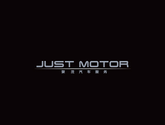 JUST MOTOR 聚茂汽车服务