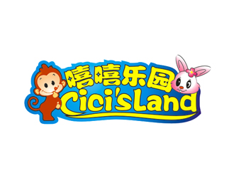 嘻嘻乐园Cici's Land