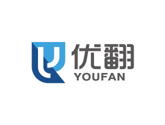 优翻（Youfan）中日韩翻译公司