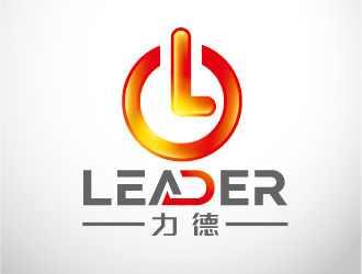 力德/Leader