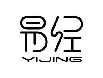 易经中式家具商标logo