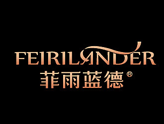 菲雨蓝德  FEIRILANDER