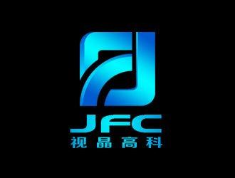 视晶高科  JFC英文