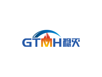 GTMH稳灭