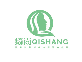 绮尚 英文Qi Shang 化妆品品牌logo