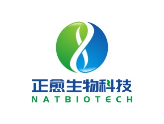 江苏正愈生物科技有限公司LOGO