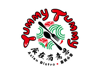 Yummy Tummy Asian Bistro 食在有意思东南亚餐厅logo设计