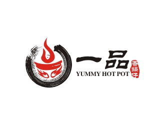 一品香锅仔，Yummy Hot Pot